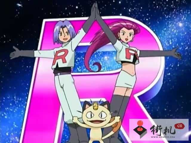 与定位