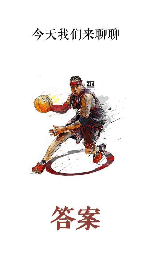 斯洛特：客战曼城是整个赛季最难的比赛之一，我们已做好准备（斯洛特：做客曼城堪称本季最艰难的挑战之一，我们已整装待发）