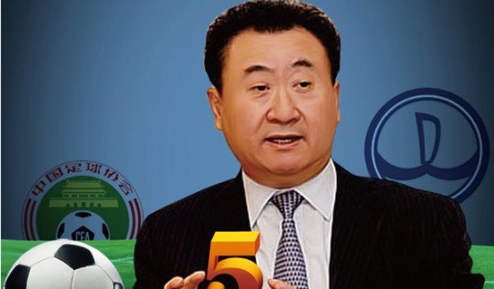 足球曼联门将世界级神扑登上热搜（曼联门神上演世界级扑救，迅速冲上热搜）